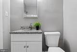 616 Marion Street - Photo 17