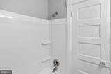 616 Marion Street - Photo 18