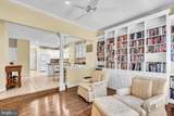 11105 Potomac Crest Drive - Photo 3