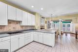 11105 Potomac Crest Drive - Photo 4