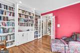 11105 Potomac Crest Drive - Photo 5
