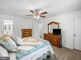 83 Stetson Drive - Photo 18