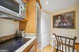 601 Pennsylvania Avenue - Photo 10