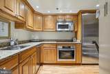 601 Pennsylvania Avenue - Photo 12