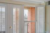 601 Pennsylvania Avenue - Photo 13