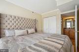 601 Pennsylvania Avenue - Photo 4