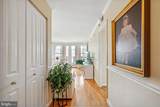 601 Pennsylvania Avenue - Photo 8