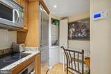 601 Pennsylvania Avenue - Photo 9