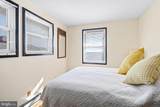 94 Delaware Avenue - Photo 22