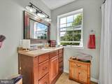 412 Heckle Street - Photo 45