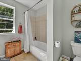 412 Heckle Street - Photo 46