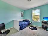 412 Heckle Street - Photo 49