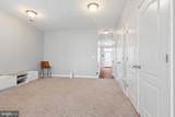 102 Germanna Way - Photo 5