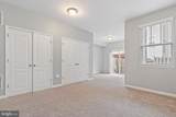 102 Germanna Way - Photo 7