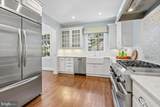 31 Quincy Street - Photo 15