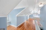 31 Quincy Street - Photo 37