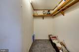 213 Debra Jill Drive - Photo 15