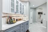 32 Milford Drive - Photo 12