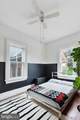408 Washington Street - Photo 44