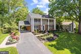 8409 Stockade Drive - Photo 7