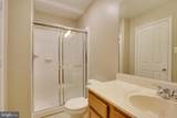 1702 Carriage Lamp Court - Photo 15