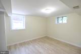 6310 Yosemite Drive - Photo 24