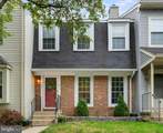 13642 Barren Springs Court - Photo 2