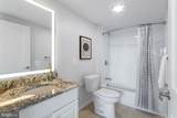 19520 Village Walk Drive - Photo 35