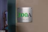 1100 Broad Street - Photo 5