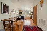 435 Miller Street - Photo 3