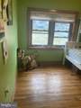 26 Parkside Boulevard - Photo 15