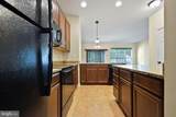 45759 Bethfield Way - Photo 4