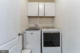816 Quatar Street - Photo 39