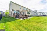 816 Quatar Street - Photo 4