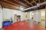 10116 Garrett Street - Photo 29