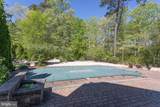 1084 Ridge Avenue - Photo 9