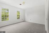6813 Wittenburg Drive - Photo 81
