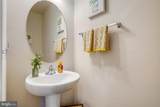 9930 Day Ridge Place - Photo 27