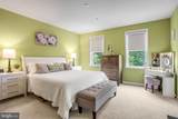 9930 Day Ridge Place - Photo 29