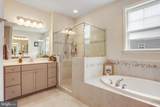 9930 Day Ridge Place - Photo 33