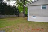 244 Carolina Avenue - Photo 17