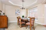 15752 Cool Spring Drive - Photo 11