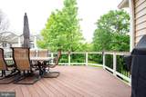 15752 Cool Spring Drive - Photo 27