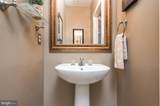 15752 Cool Spring Drive - Photo 32