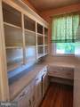 609 Sedgwick Street - Photo 17