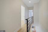 1632 Ellsworth Street - Photo 20