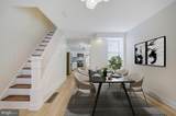 1632 Ellsworth Street - Photo 4