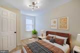 1632 Ellsworth Street - Photo 7