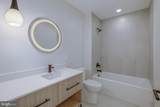 255 W. Falls Station Boulevard - Photo 19