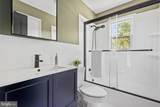 9438 Lafayette Avenue - Photo 17